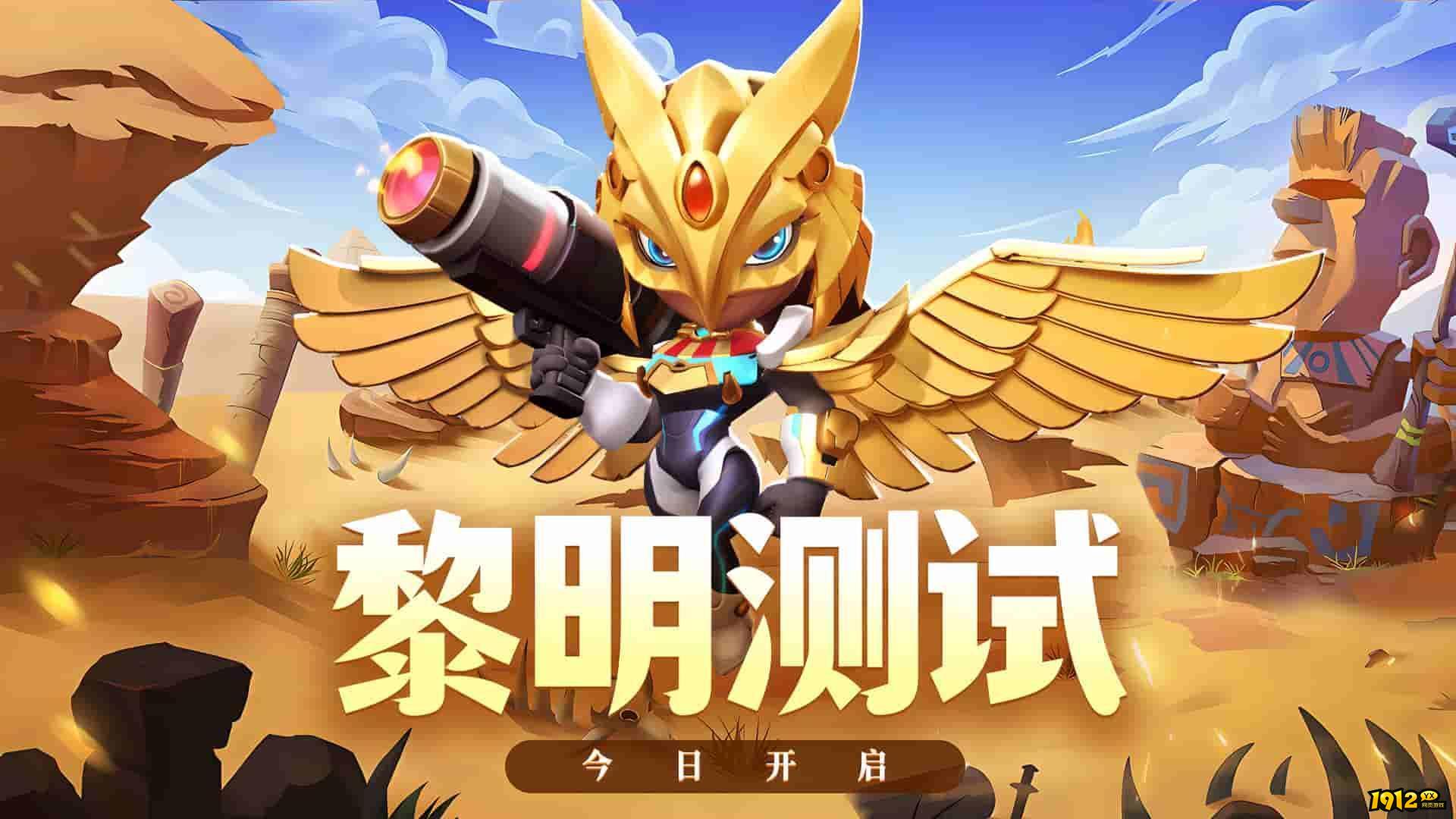 不朽大陆兑换码是多少 礼包码在哪获取 不朽大陆兑换码是多少 礼包码在哪获取