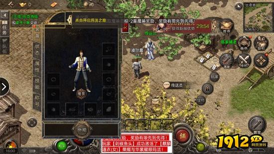 王者一刀兑换码微信版2024 小程序兑换码大全 王者一刀兑换码微信版2024 小程序兑换码大全