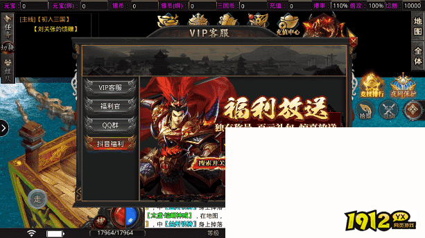 王者一刀兑换码微信版2024 小程序兑换码大全 王者一刀兑换码微信版2024 小程序兑换码大全