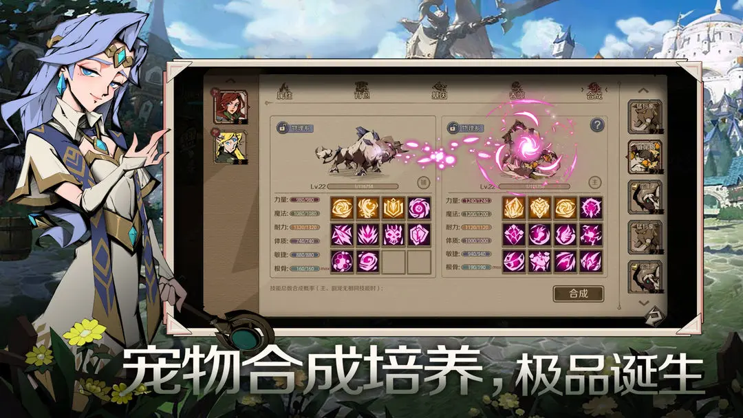 时间之钥全新兑换码合集 有效礼包码大全