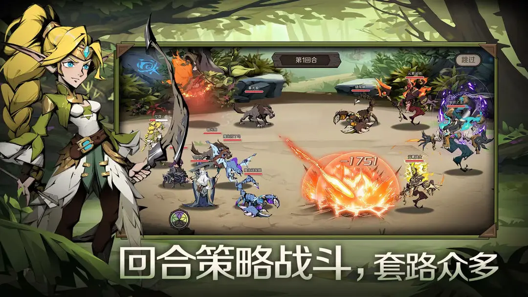 时间之钥全新兑换码合集 有效礼包码大全