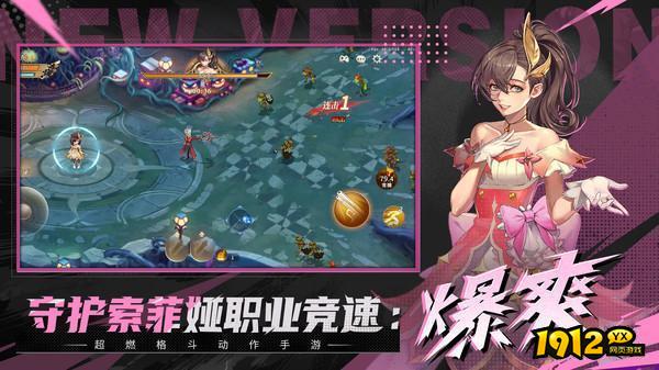 勇士与冒险礼包码合集-永久有效兑换码