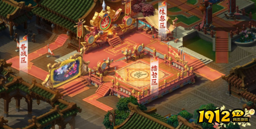梦幻西游竞技场常见PK阵容优缺点有什么 梦幻西游竞技场常见PK阵容优缺点解析