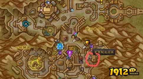 魔兽世界匠人之敏怎么获得 魔兽世界匠人之敏获得方法