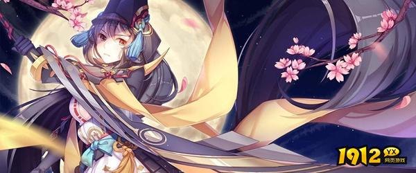 阴阳师黑镜队怎么打 阴阳师黑镜队打法介绍