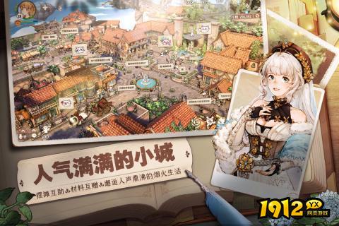 森之国度兑换码微信大全—2024最新礼包码合集 森之国度兑换码微信大全—2024最新礼包码合集