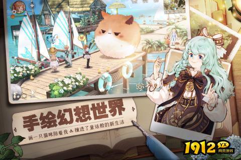 森之国度兑换码微信大全—2024最新礼包码合集 森之国度兑换码微信大全—2024最新礼包码合集