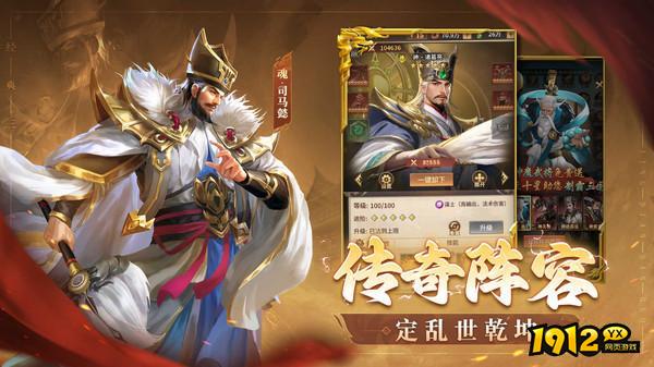 王师逐鹿兑换码2024最新—微信小游戏礼包码大全 王师逐鹿兑换码2024最新—微信小游戏礼包码大全