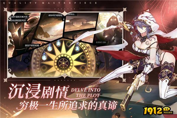 蜂之恋兑换码2024 兑换码在哪输入