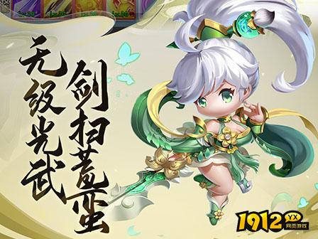 异兽在山海礼包兑换码大全 最新兑换码领取