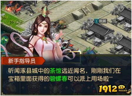 权御三国兑换码免费—小编亲测礼包码合集