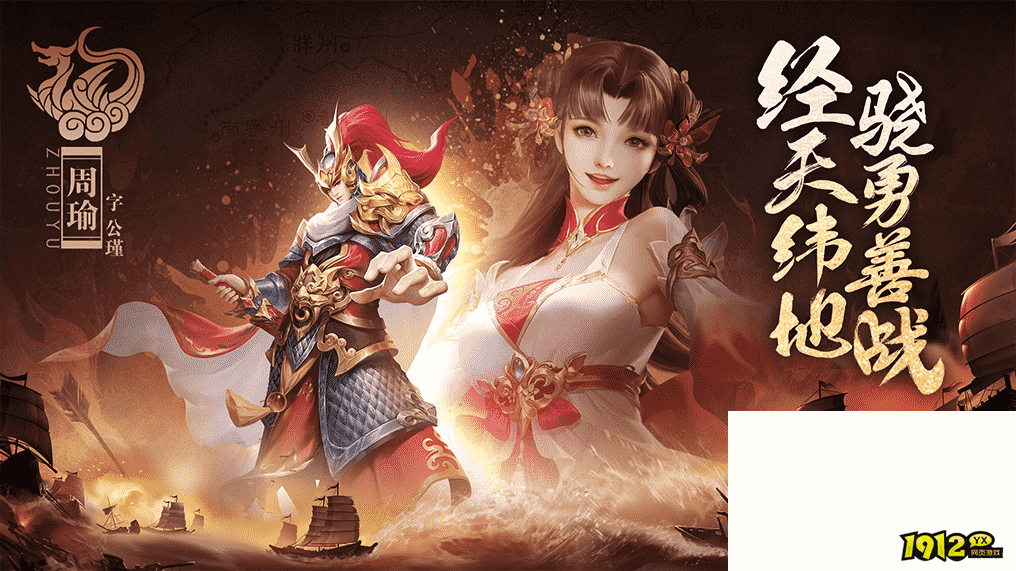 止戈之战兑换码合集-长期有效兑换码