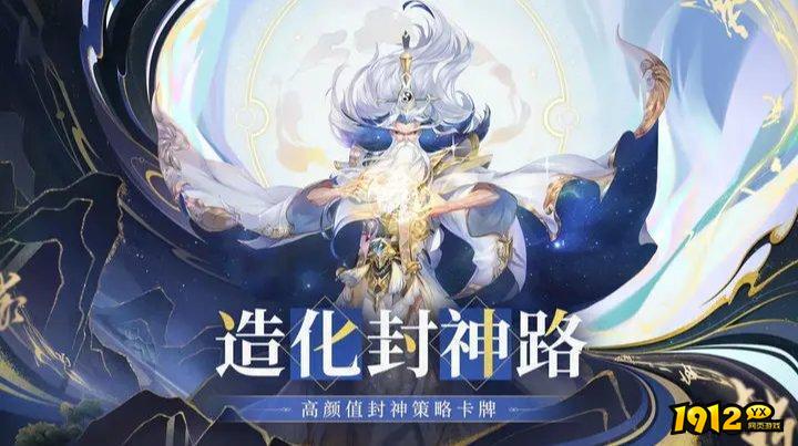 问鼎苍穹兑换码全套—官方礼包码合集