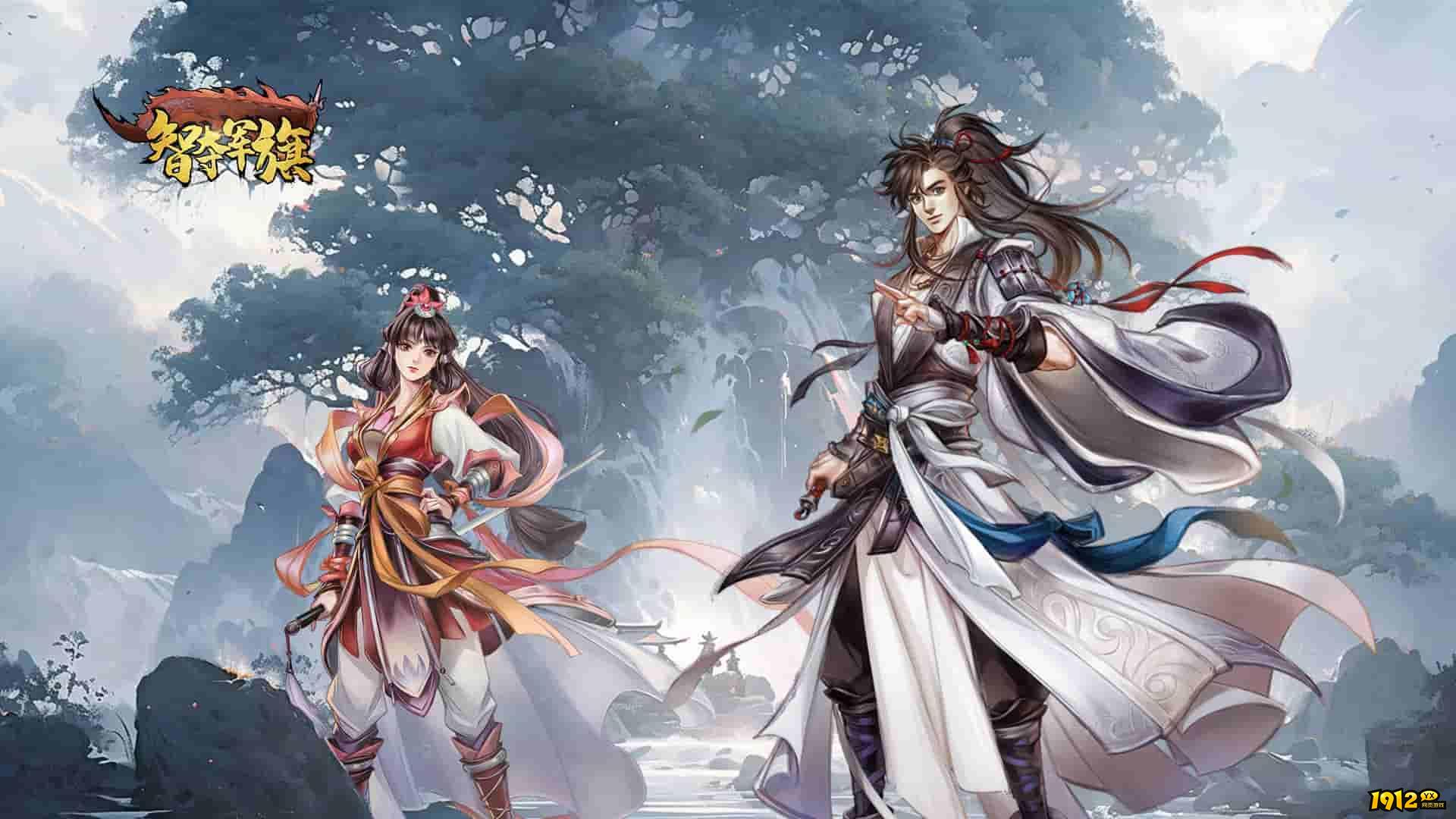 智夺军旗礼包码大全 永久有效礼包码