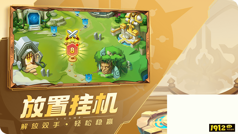 超能世界微信小程序礼包码合集 2024全新兑换码分享 超能世界微信小程序礼包码合集 2024全新兑换码分享