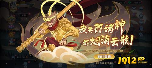 暮夜传说兑换码大全—2024全部礼包码合集