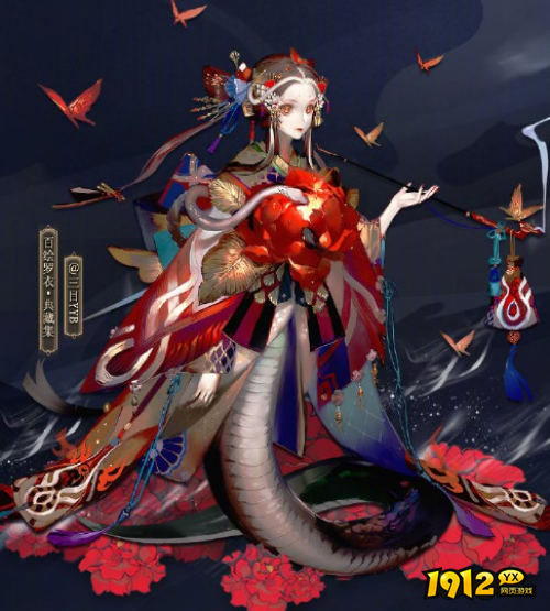 阴阳师清姬典藏皮肤怎么样 阴阳师清姬典藏皮肤一览