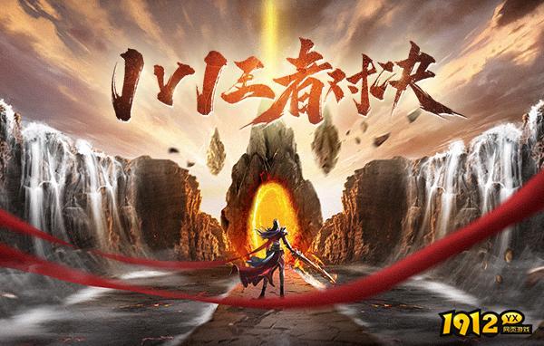 百战沙场最新兑换码合集 长期有效礼包码