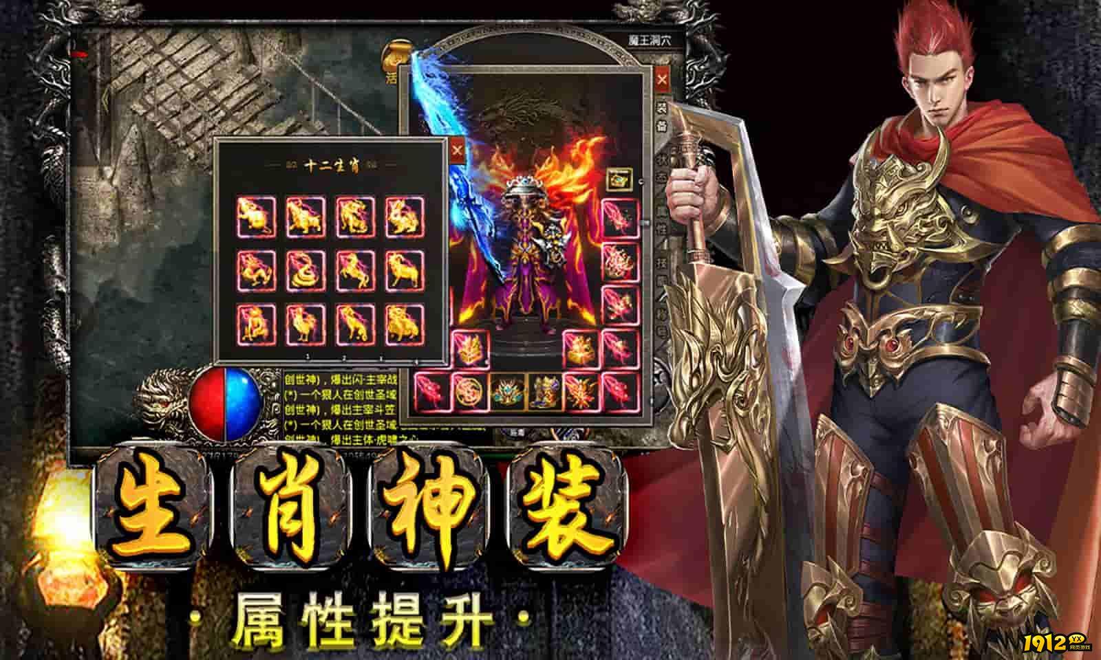 雷霆半月斩小程序兑换码大全—微信礼包码是什么