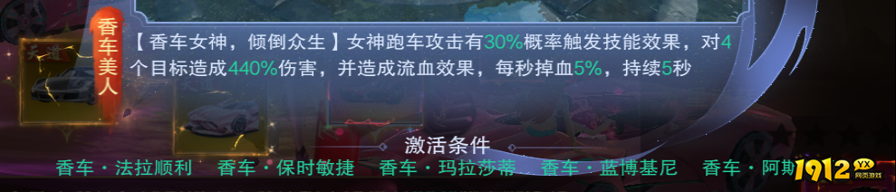 《御神决0.1折》10月15日地狱幽灵活动公告