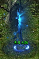 《伏魔战歌》10月15日更新维护 新增天斗大陆