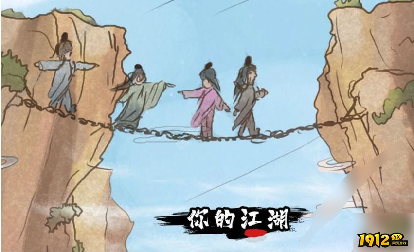 你的江湖兑换码大全2024—礼包码免费领取