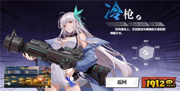 镇魂街武神觉醒礼包兑换码2024—真实可用兑换码合集