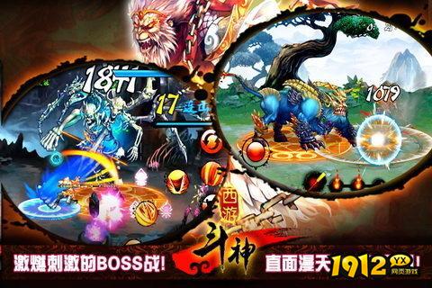 棍子西游兑换码大全最新 2024礼包码合集 棍子西游兑换码大全最新 2024礼包码合集