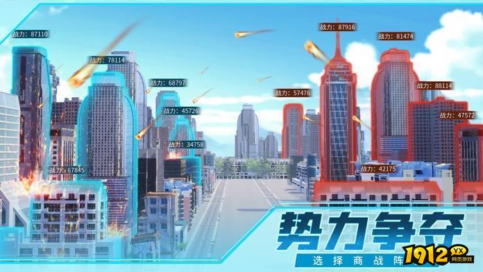全民投资人兑换码2024最新 免费礼包领取