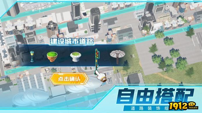 全民投资人兑换码2024最新 免费礼包领取