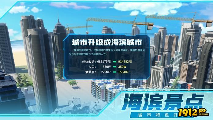 全民投资人兑换码2024最新 免费礼包领取