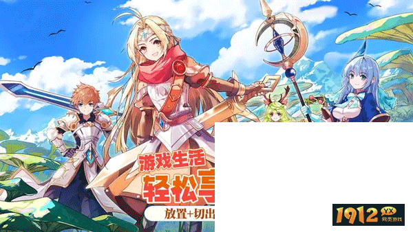 星之觉醒兑换码大全最新 礼包码永久有效