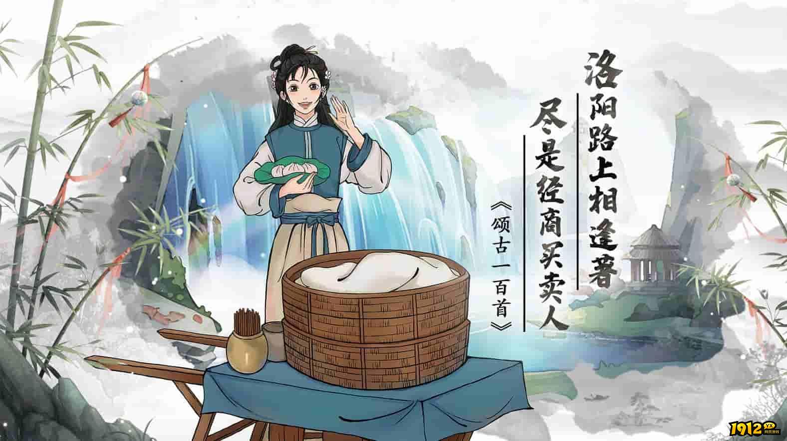 我是大东家礼包码微信小程序 通用兑换码合集 我是大东家礼包码微信小程序 通用兑换码合集