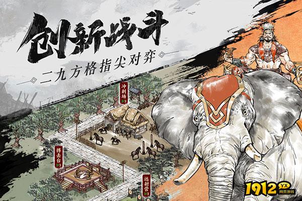 名将之弈兑换码2024 最新礼包码汇总