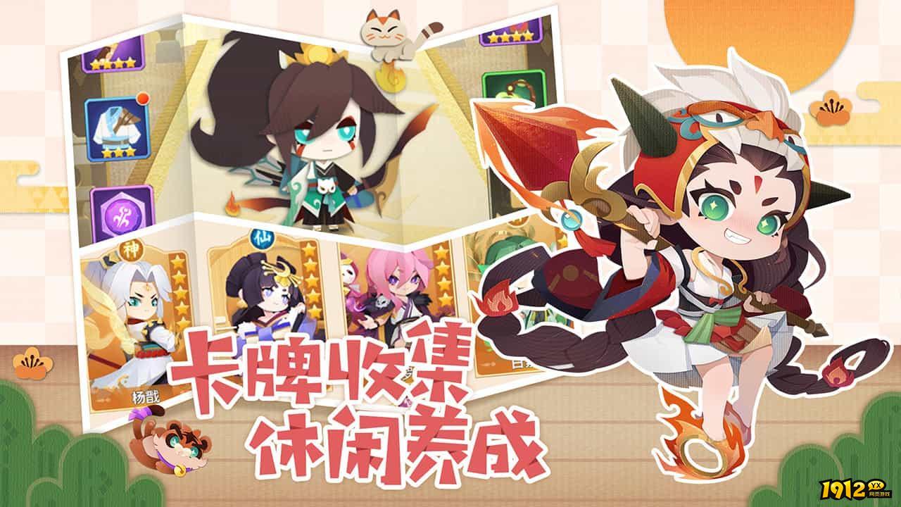 元气战纪全部兑换码2024—礼包码在哪里输入