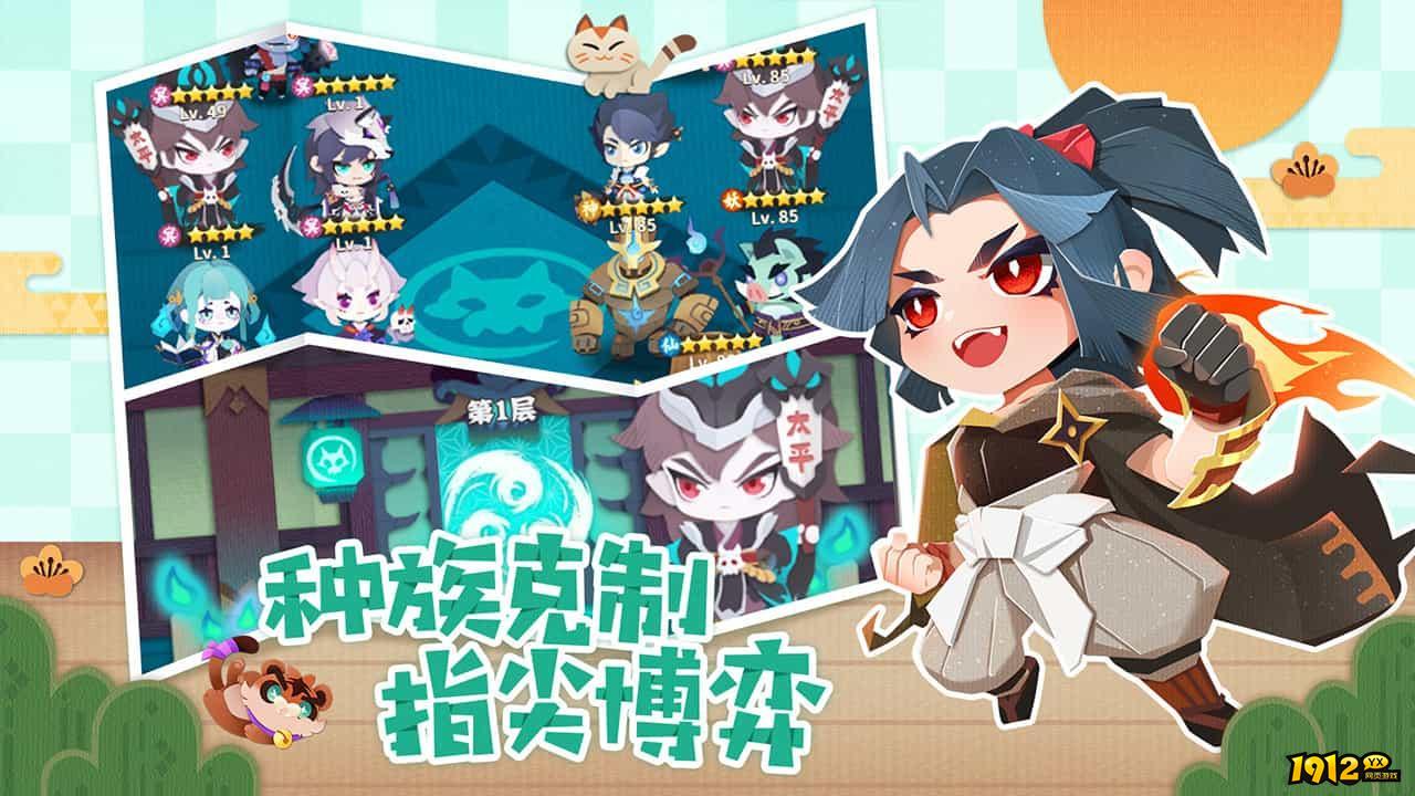 元气战纪全部兑换码2024—礼包码在哪里输入