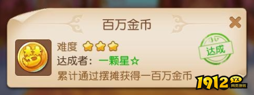 梦幻西游如何日进万金 梦幻西游平民赚钱攻略