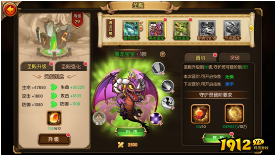 潘多拉归来礼包兑换码 2024礼包码大全