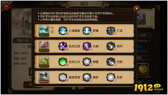 潘多拉归来礼包兑换码 2024礼包码大全