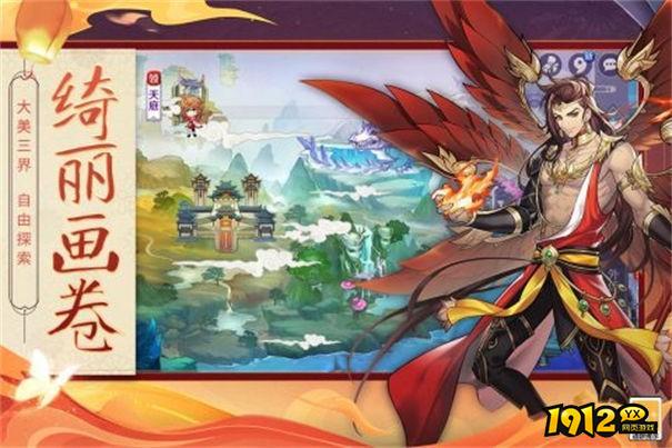 轮回诀礼包码2024最新 全新礼包码汇总