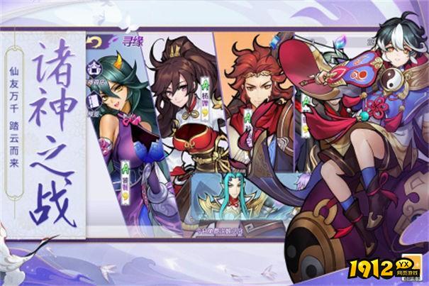 轮回诀礼包码2024最新 全新礼包码汇总