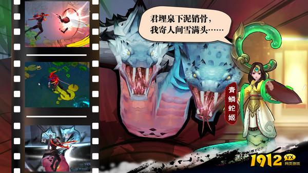 苍龙劫激活码大全2024-全新兑换码合集