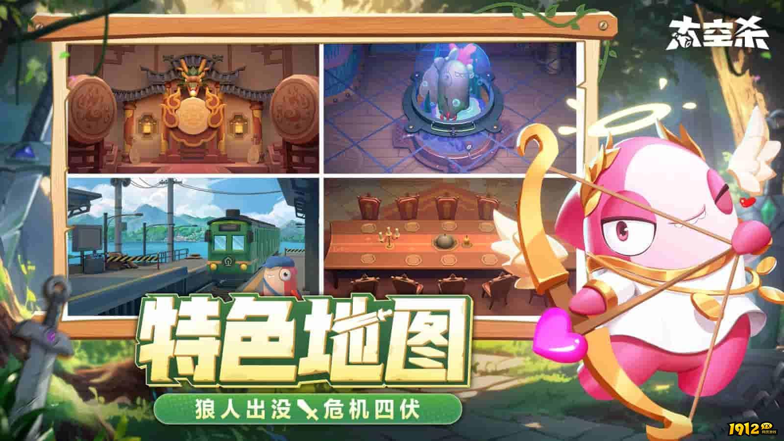 太空行动礼包码2024全套 兑换码在哪输入