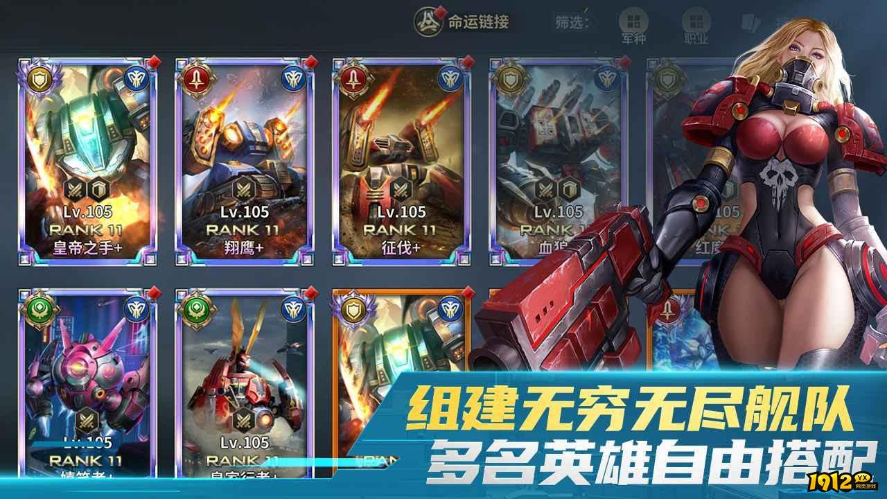 虚空战争兑换码2024最新8月—永久有效礼包码大全 虚空战争兑换码2024最新8月—永久有效礼包码大全