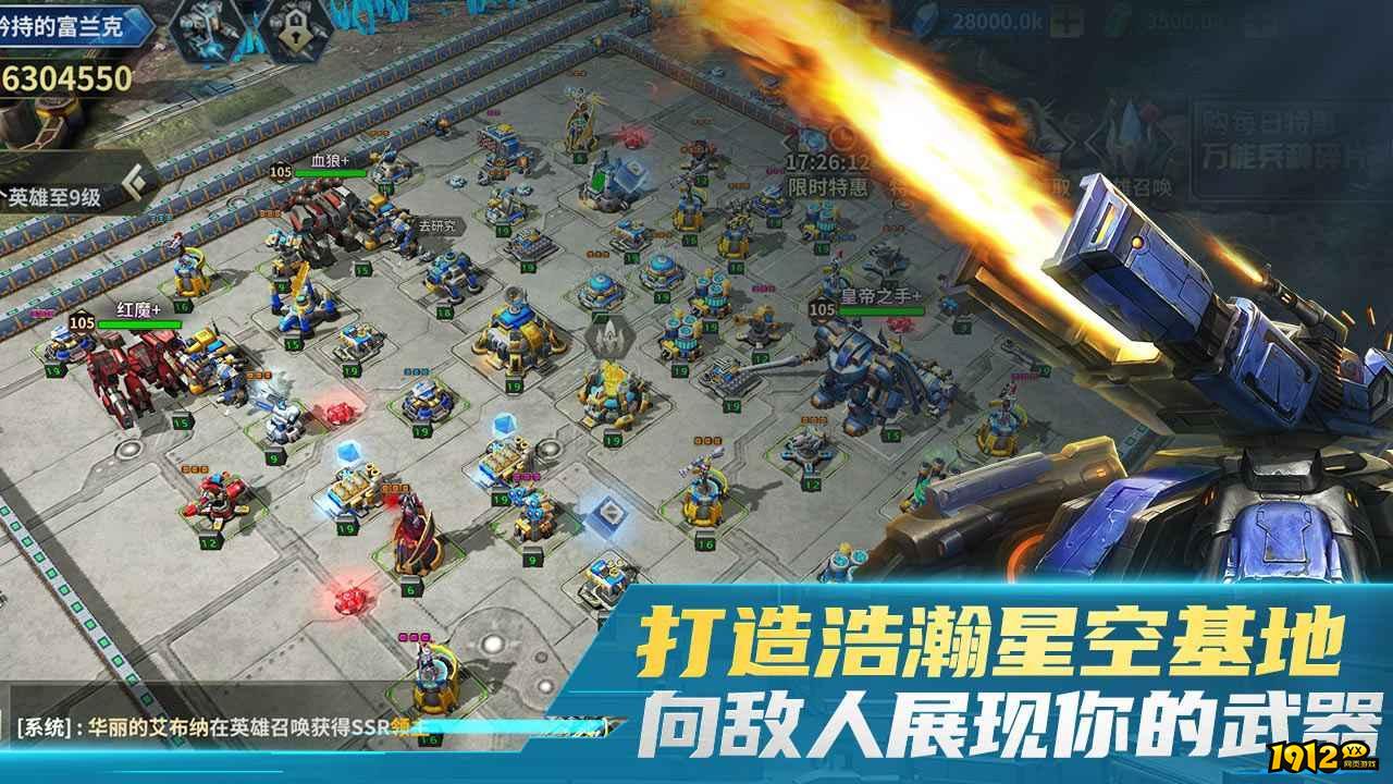 虚空战争兑换码2024最新8月—永久有效礼包码大全 虚空战争兑换码2024最新8月—永久有效礼包码大全