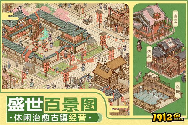 这城有良田兑换码大全-全部有效礼包码分享 这城有良田兑换码大全-全部有效礼包码分享