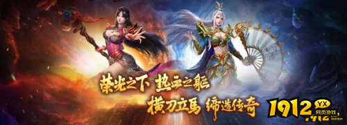 《百战沙城》膜拜城主怎么玩 膜拜城主玩法攻略