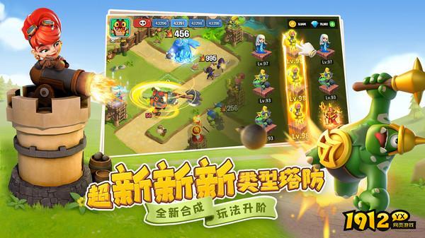 守卫与远征礼包码汇总 最新可用兑换码