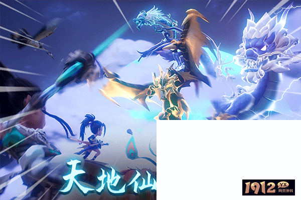 天仙月激活码全套可用 最新兑换码合集