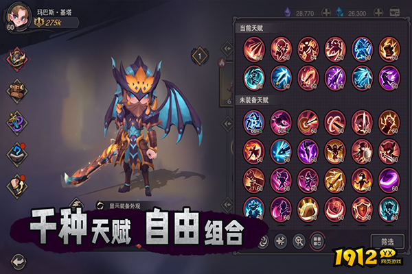 塞勒特大陆兑换码在哪 2024礼包码大全